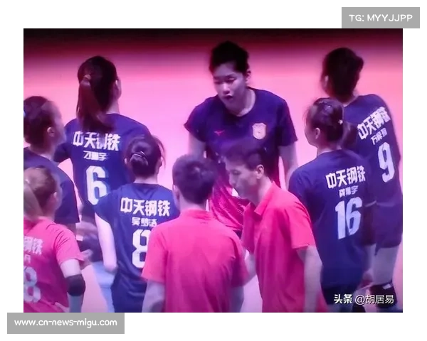 全国女子冠军杯赛陕西8-5胜浙江，江苏17-0横扫山东