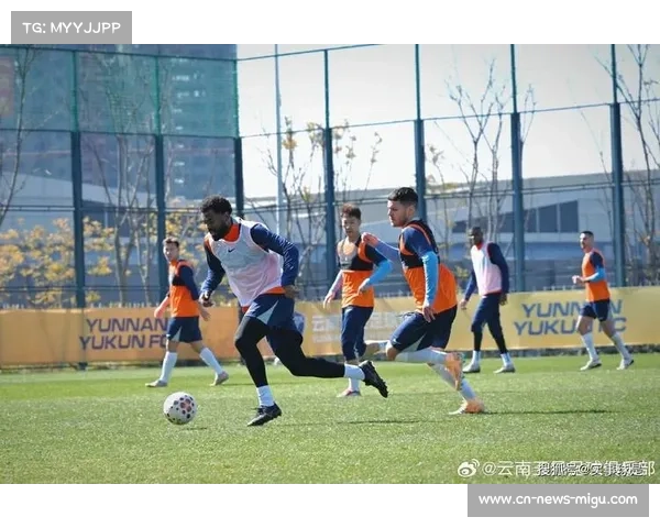云南玉昆将赴迪拜进行第二阶段冬训,提升球队磨合